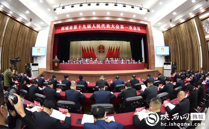 新建两所学校——2022年韩城持续将民生实事做实做好(图)