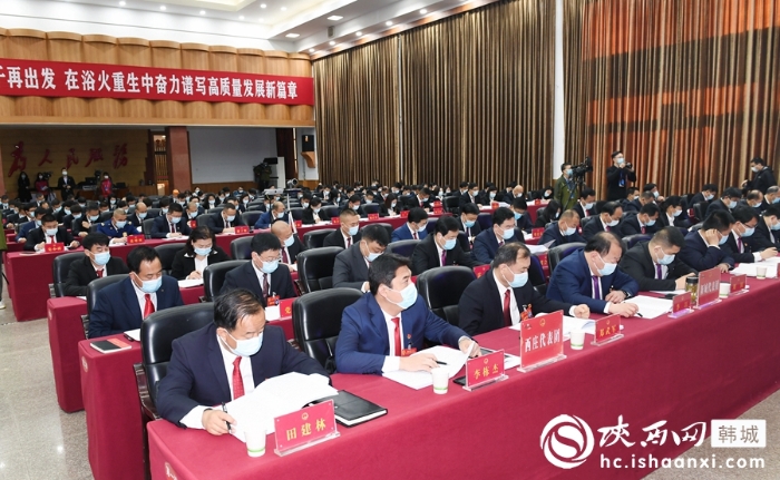 新建两所学校——2022年韩城持续将民生实事做实做好(图)