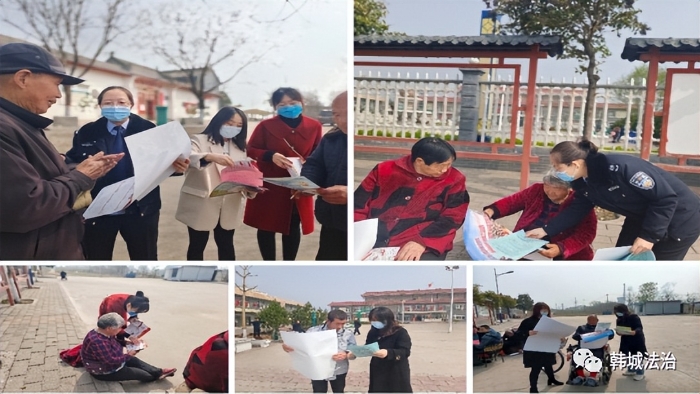 韩城市司法局集中开展平安建设宣传月活动（图）