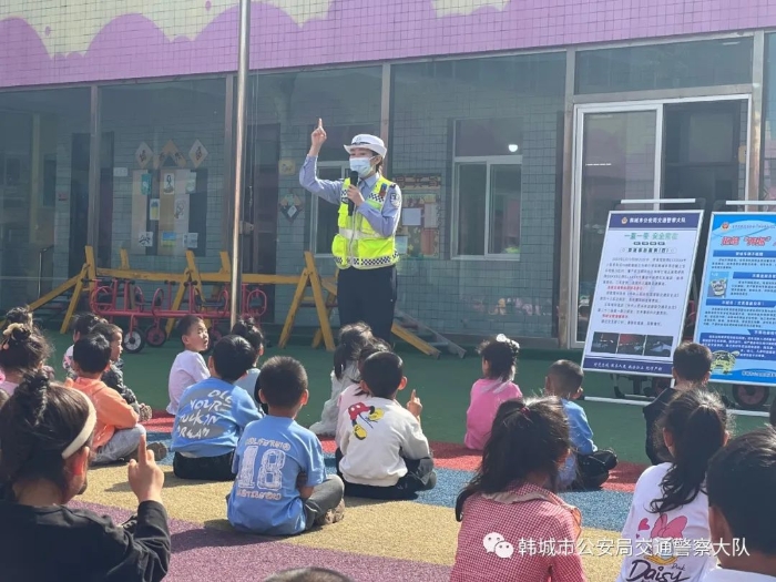 韩城公安交警：“五一”节前进校园 筑牢交通安全网（图）