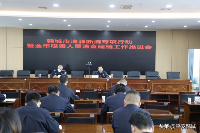 韩城市公安局：“春季攻势”重拳出击 成效显现护航平安（图）