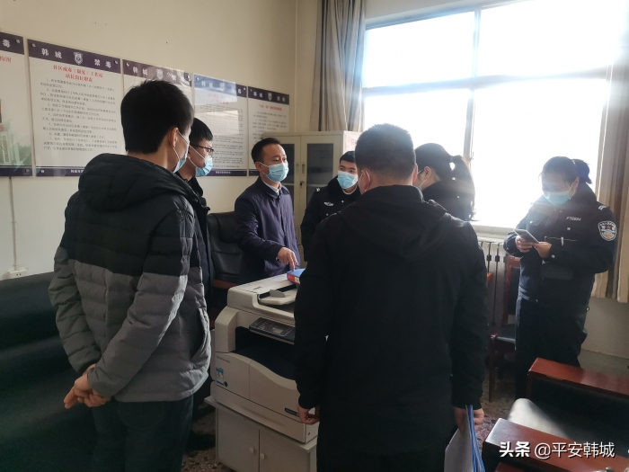 韩城市公安局：“春季攻势”重拳出击 成效显现护航平安（图）