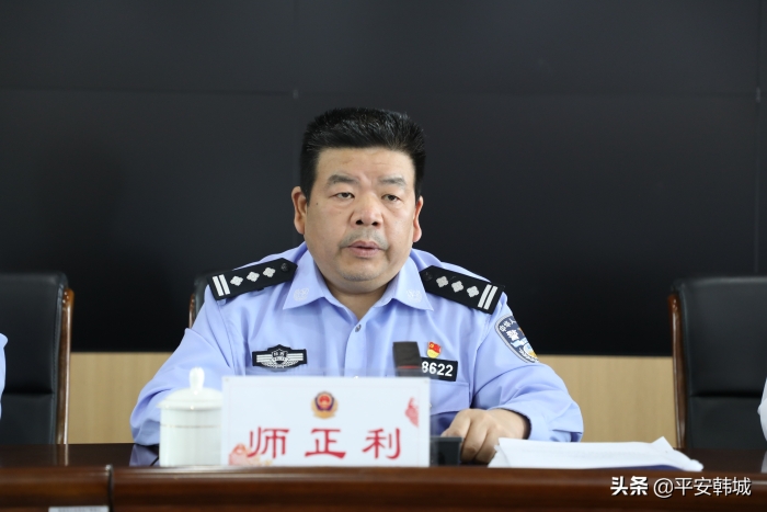 韩城市公安局以“六个突出”措施筑牢“五一”安全防线(图)
