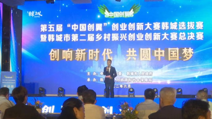百花竞放再出发 步履铿锵创实绩——韩城市扎实推进“大比拼创实绩行动”（图）