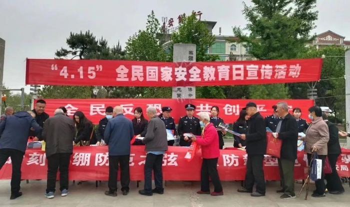 6f5ace4446b2474f8fe824139b7694fd_noop