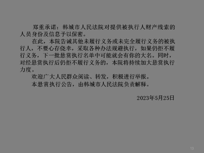 c018addc327248aebc0c9b0b81206c61_noop