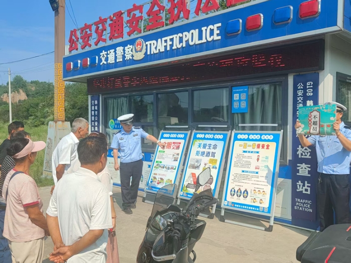 微信图片_20250804152811