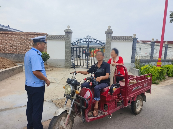 微信图片_20250812091119