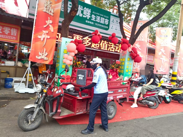 微信图片_20250828093235