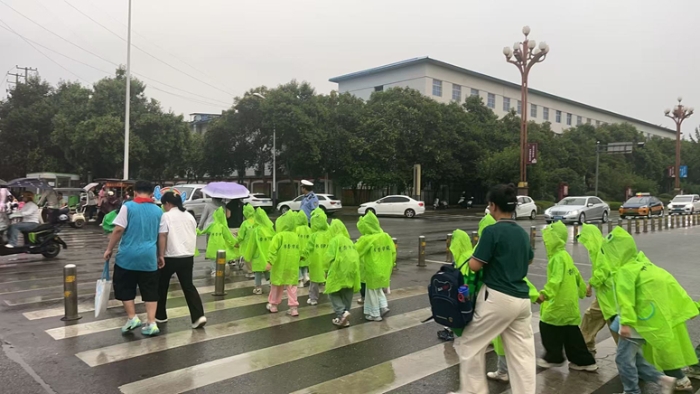 微信图片_20250903150734