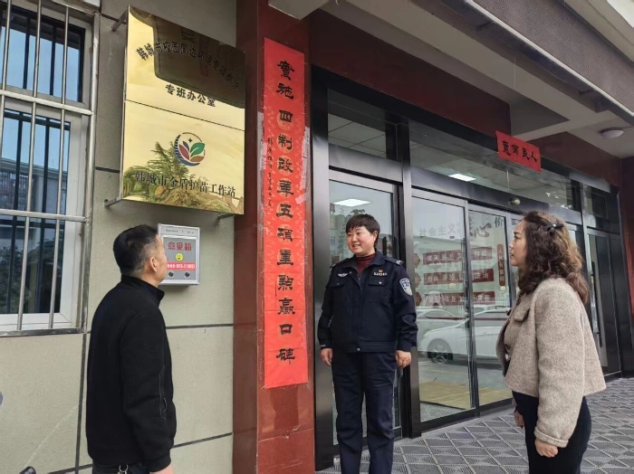 微信图片_2026-03-18_145720_962