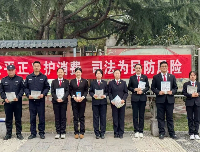 微信图片_2026-03-18_150825_426