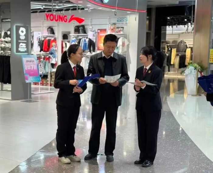 微信图片_2026-03-18_150828_993