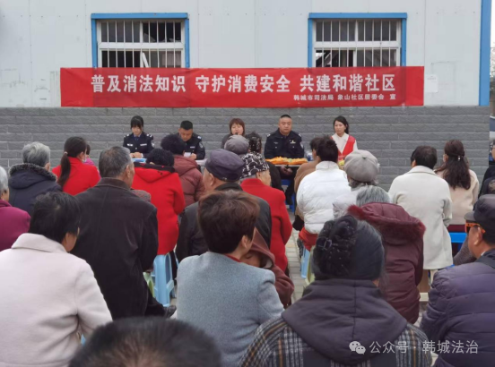 微信图片_2026-03-18_153339_923